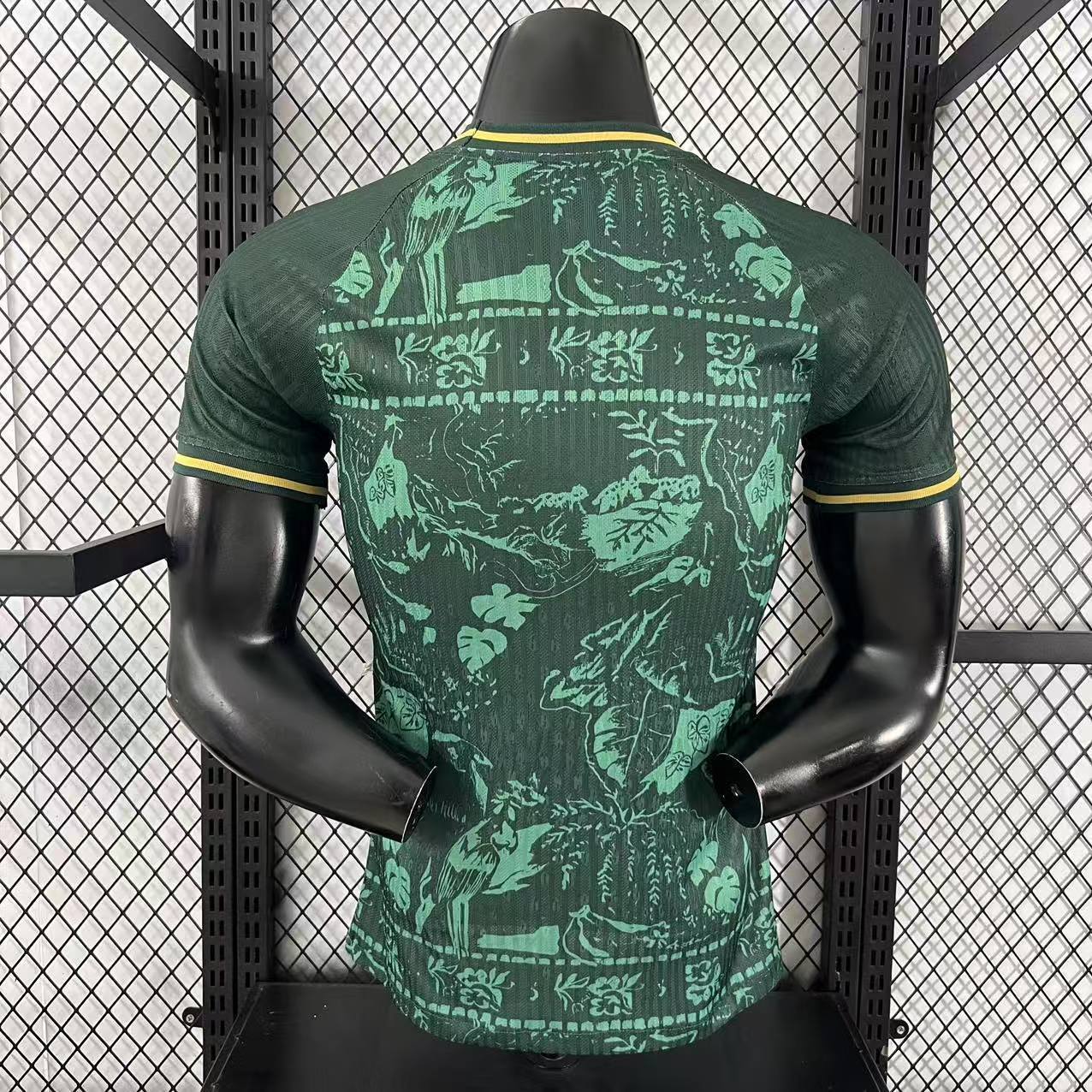 Brazil "Emerald Canopy" Special Edition Jersey