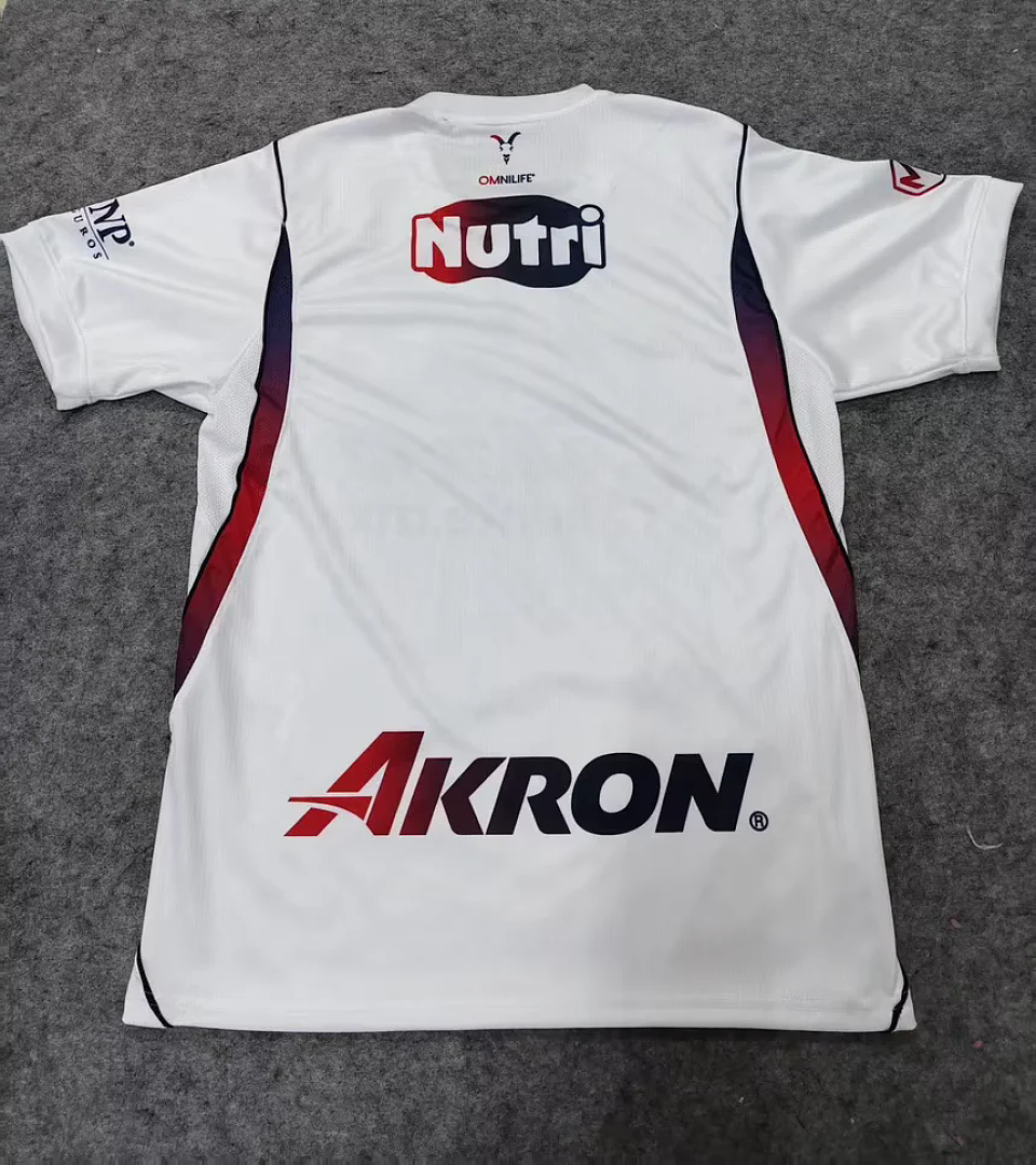 Chivas Guadalajara Special Edition Jersey