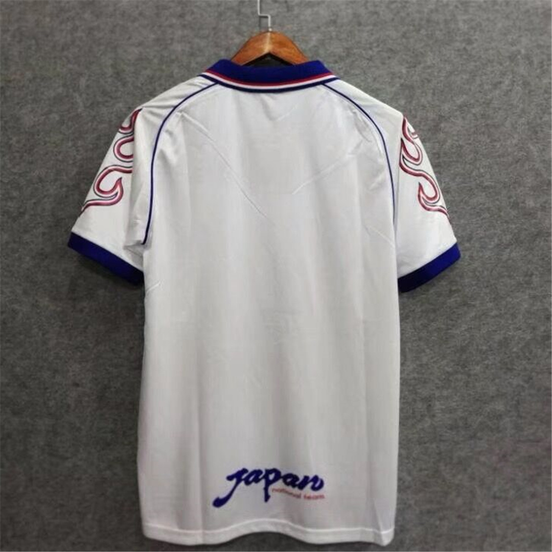 Japan 1998 World Cup Away Retro Jersey