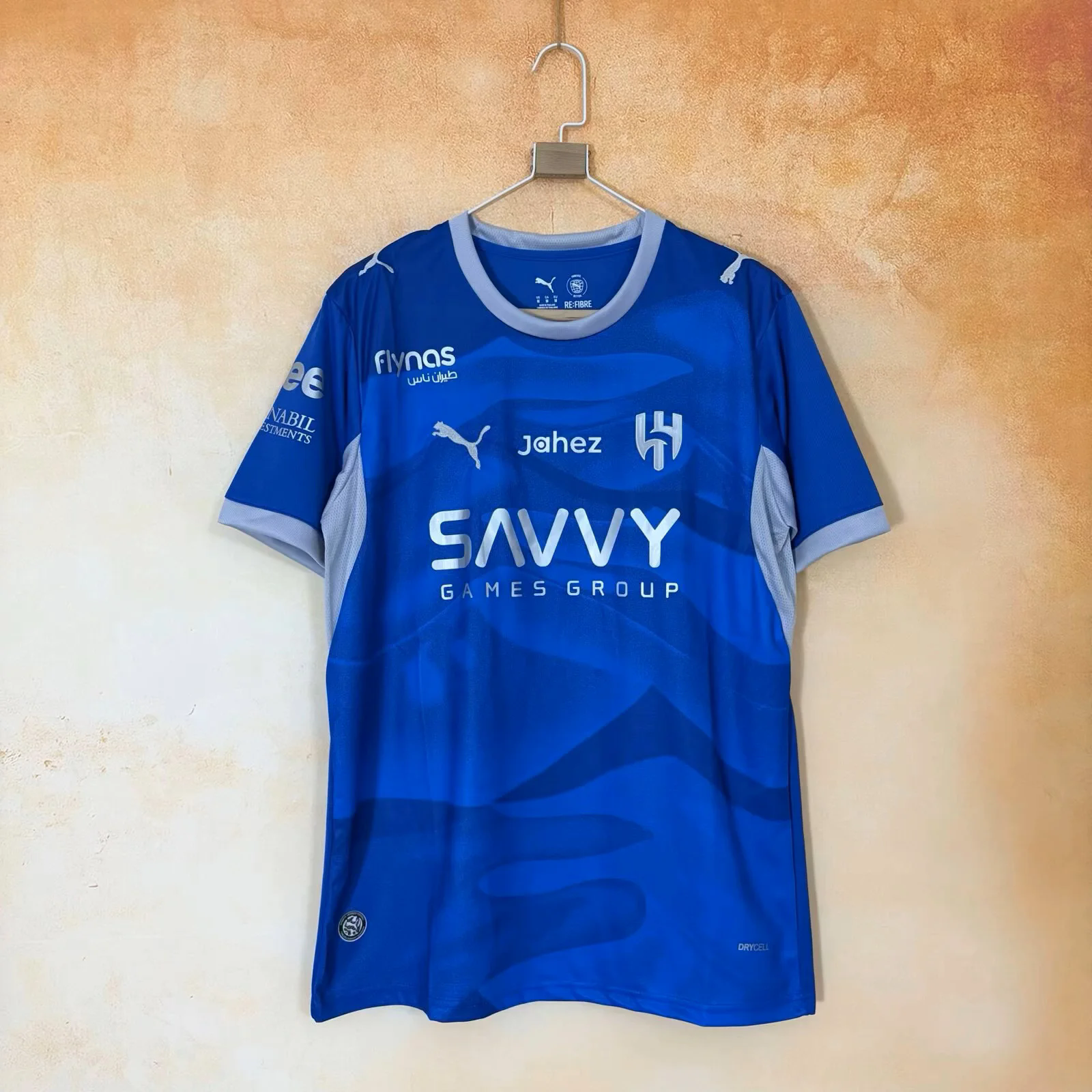 Al Hilal Home Kit 26/27