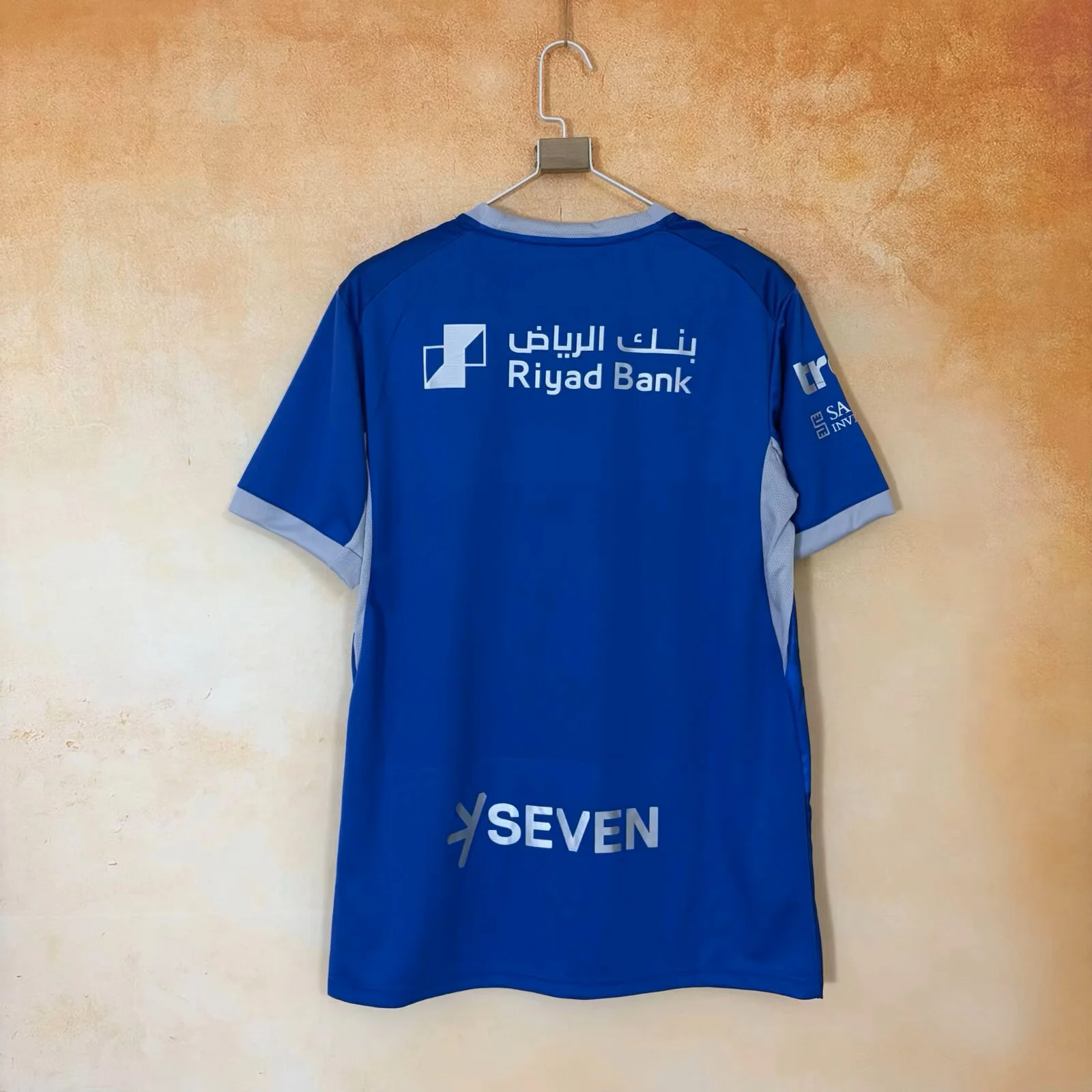 Al Hilal Home Kit 26/27