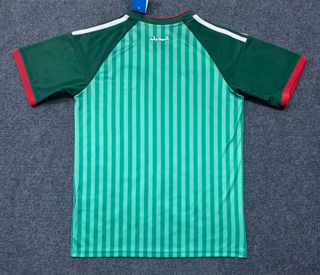 Algeria Men's Jersey (Away)