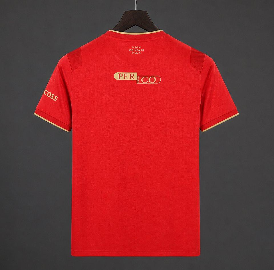 Middlesbrough Home Kit 26/27